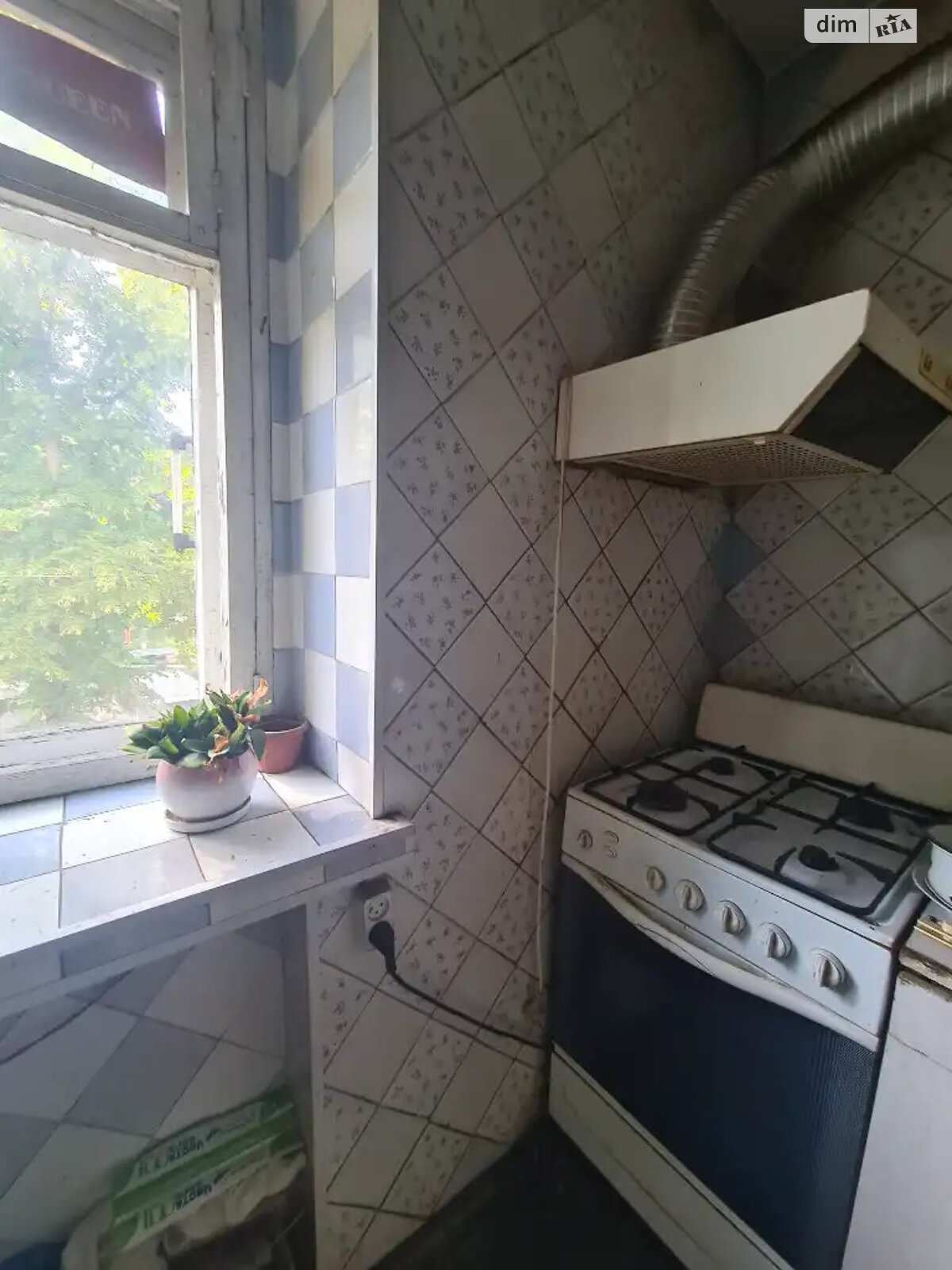 Продажа трехкомнатной квартиры в Днепре, на ул. Професора Герасюты, район Рабочая фото 1 Продажа трехкомнатной квартиры в Днепре, на ул. Професора Герасюты, район Рабочая фото 1
