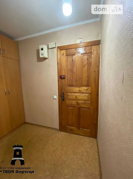 Продажа однокомнатной квартиры в Днепре, на ул. Рабочая 21, район Рабочая фото 1 Продажа однокомнатной квартиры в Днепре, на ул. Рабочая 21, район Рабочая фото 1