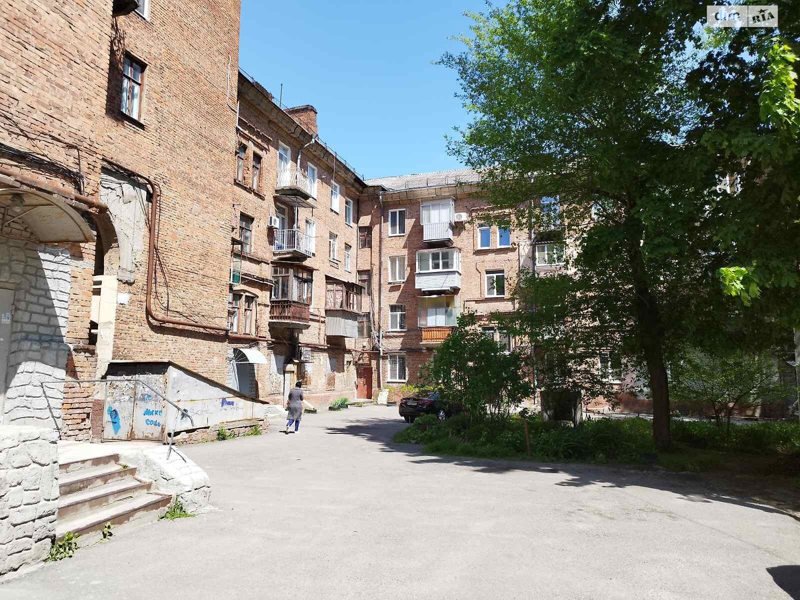 Продажа трехкомнатной квартиры в Днепре, на ул. Рабочая 91, район Рабочая фото 1