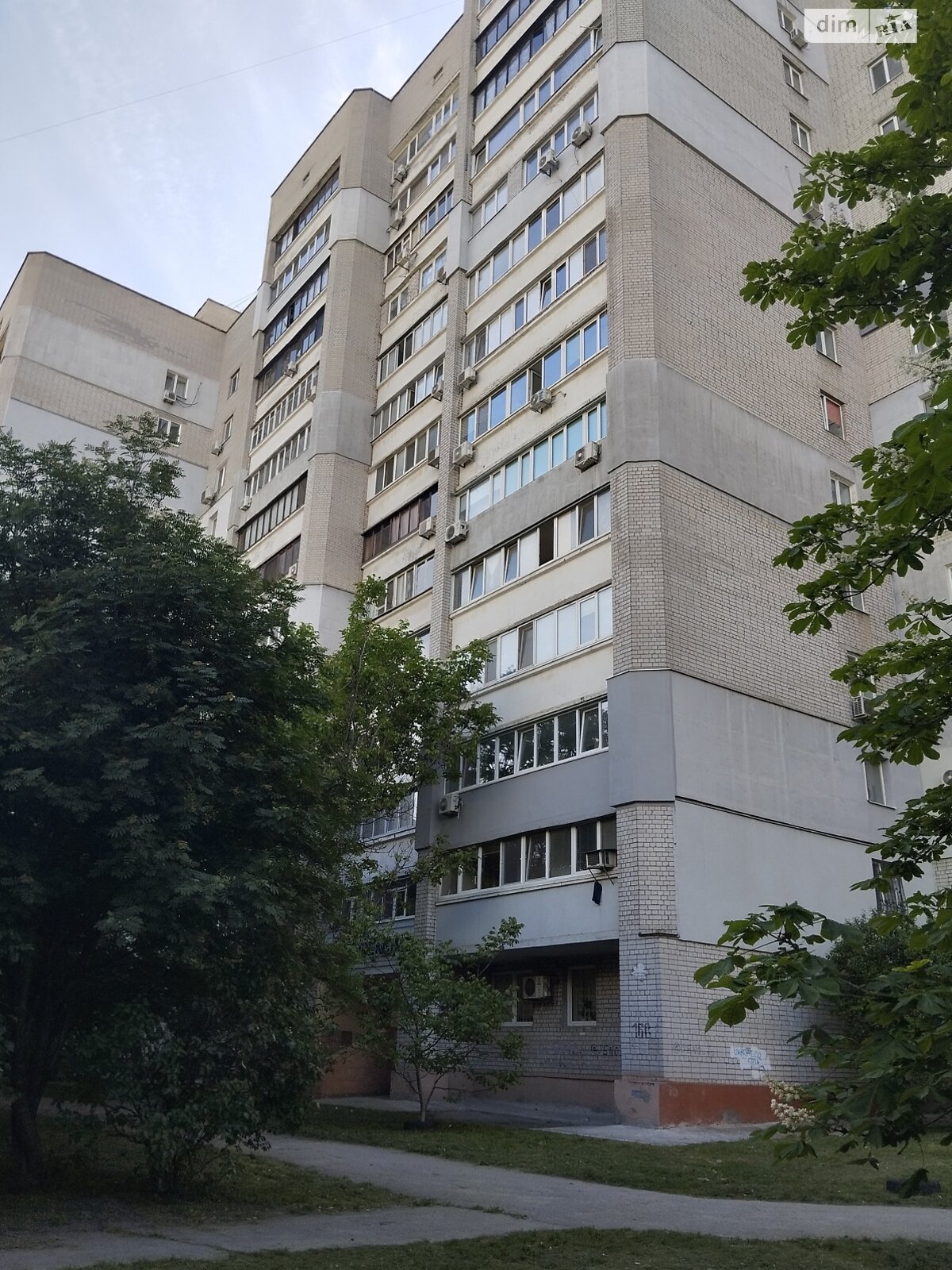 Продажа трехкомнатной квартиры в Днепре, на ул. Рабочая 160, район Рабочая фото 1