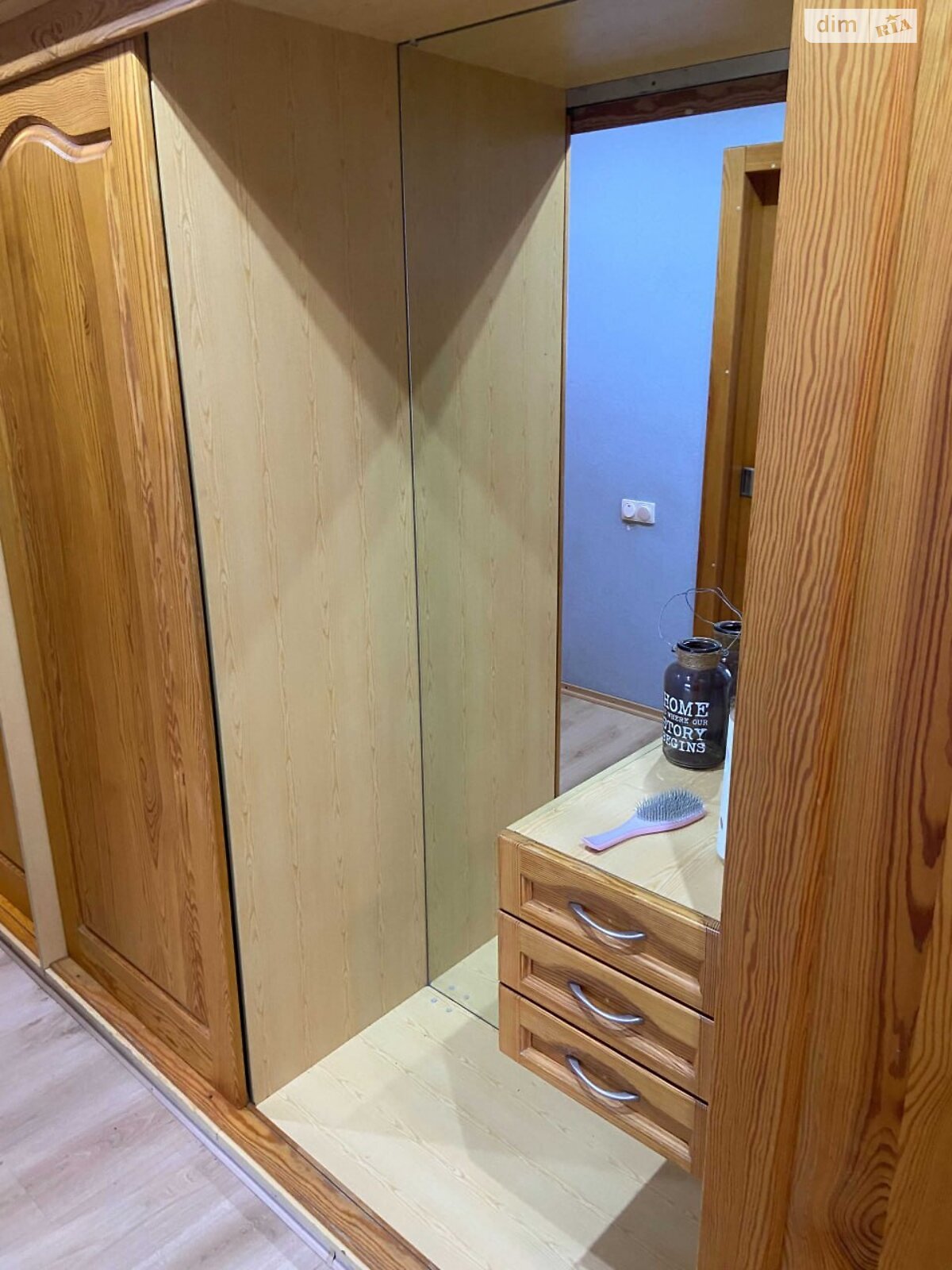 Продажа трехкомнатной квартиры в Днепре, на ул. Рабочая 18, район Рабочая фото 1 Продажа трехкомнатной квартиры в Днепре, на ул. Рабочая 18, район Рабочая фото 1