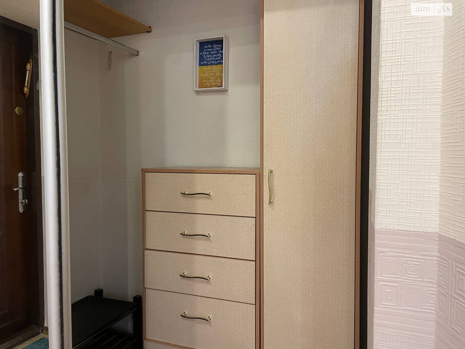 Продажа трехкомнатной квартиры в Днепре, на ул. Рабочая 146, район Рабочая фото 1 Продажа трехкомнатной квартиры в Днепре, на ул. Рабочая 146, район Рабочая фото 1