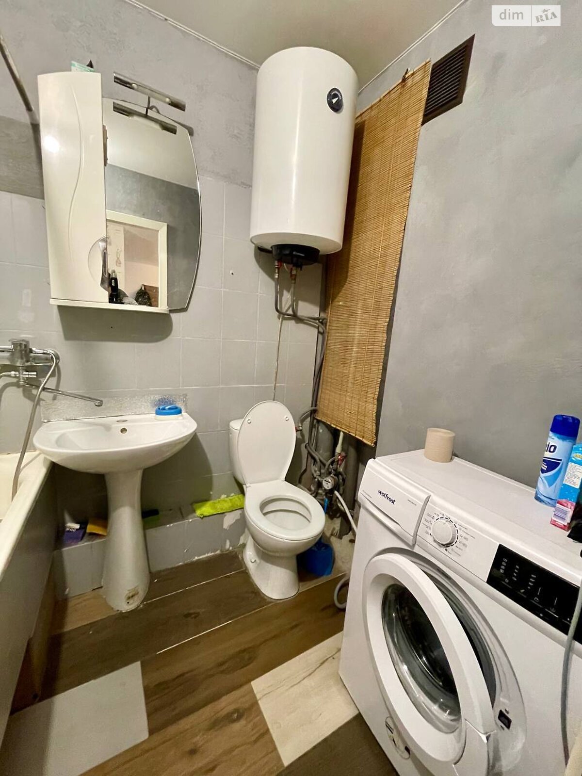 Продажа однокомнатной квартиры в Днепре, на ул. Рабочая 71, район Рабочая фото 1 Продажа однокомнатной квартиры в Днепре, на ул. Рабочая 71, район Рабочая фото 1