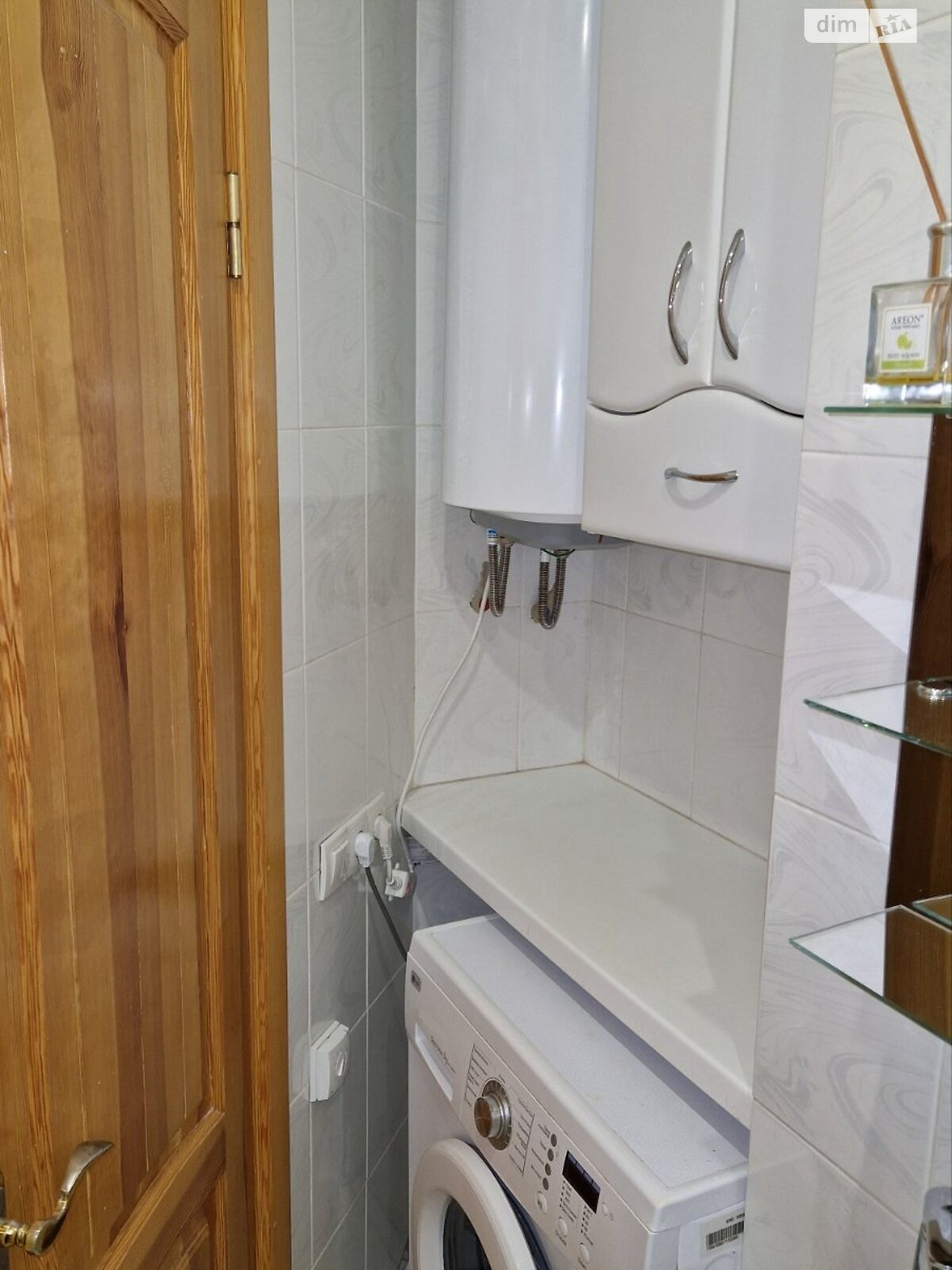 Продаж однокімнатної квартири в Дніпрі, на вул. Робоча 160, район Чечелівський фото 1 Продаж однокімнатної квартири в Дніпрі, на вул. Робоча 160, район Чечелівський фото 1