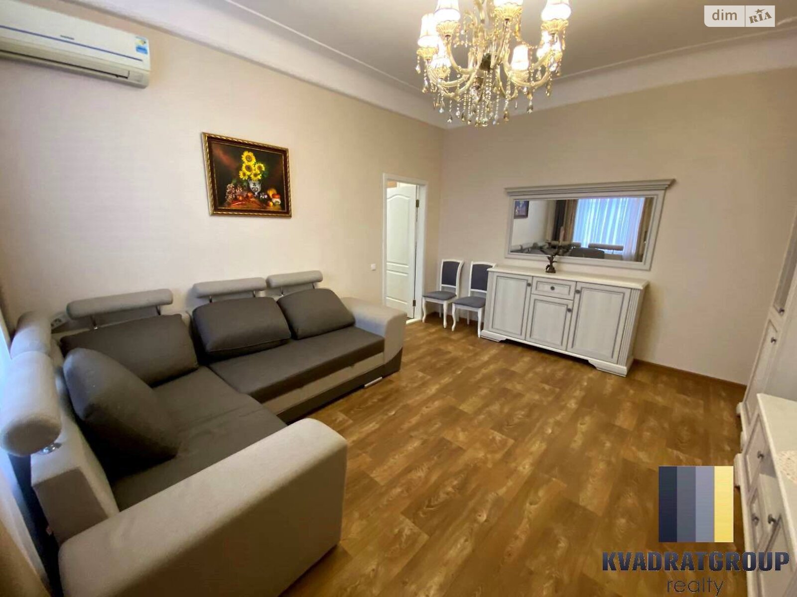 Продажа двухкомнатной квартиры в Днепре, на ул. Рабочая, район Рабочая фото 1 Продажа двухкомнатной квартиры в Днепре, на ул. Рабочая, район Рабочая фото 1