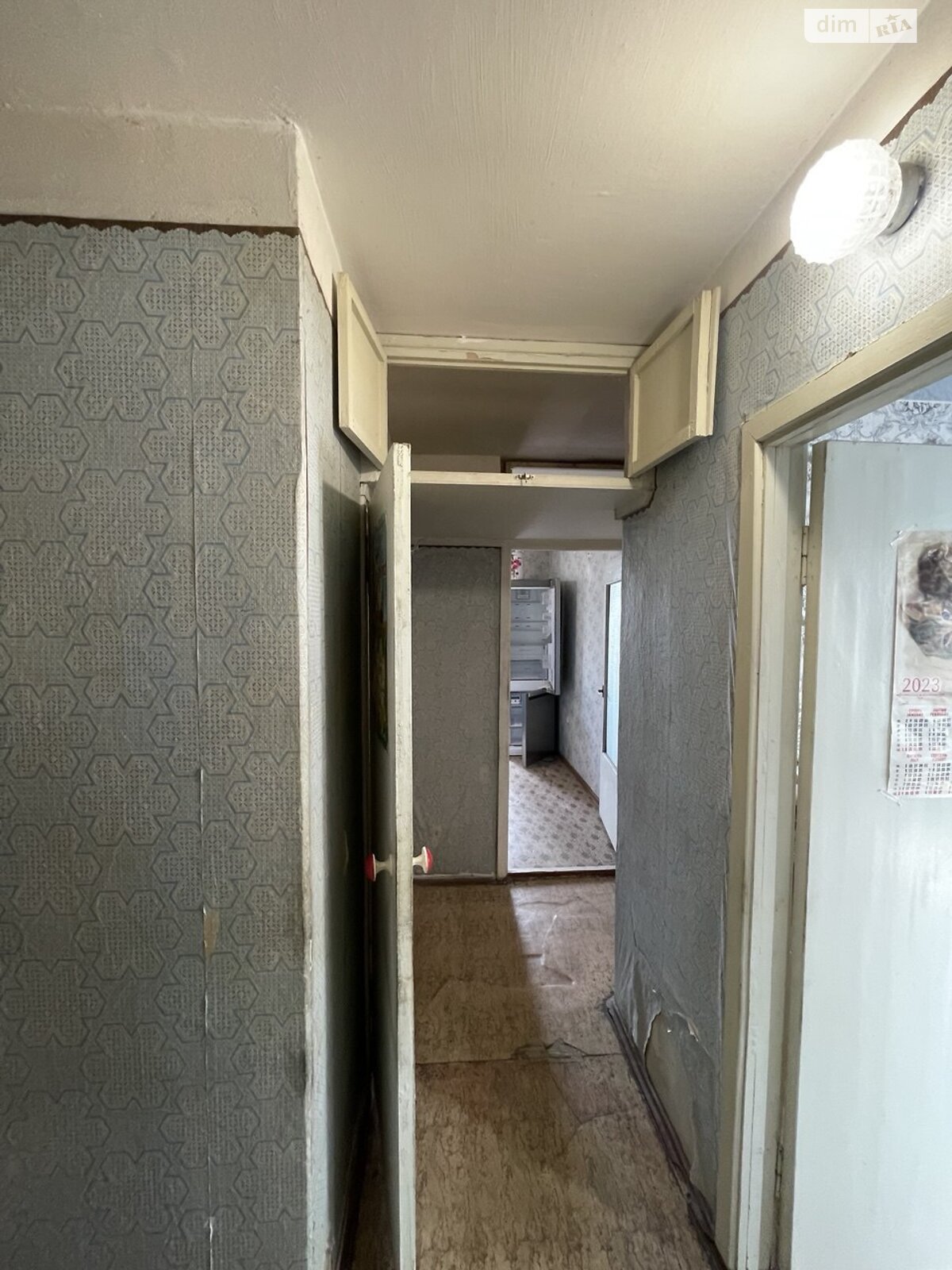 Продажа трехкомнатной квартиры в Днепре, на ул. Рабочая 152, район Рабочая фото 1 Продажа трехкомнатной квартиры в Днепре, на ул. Рабочая 152, район Рабочая фото 1