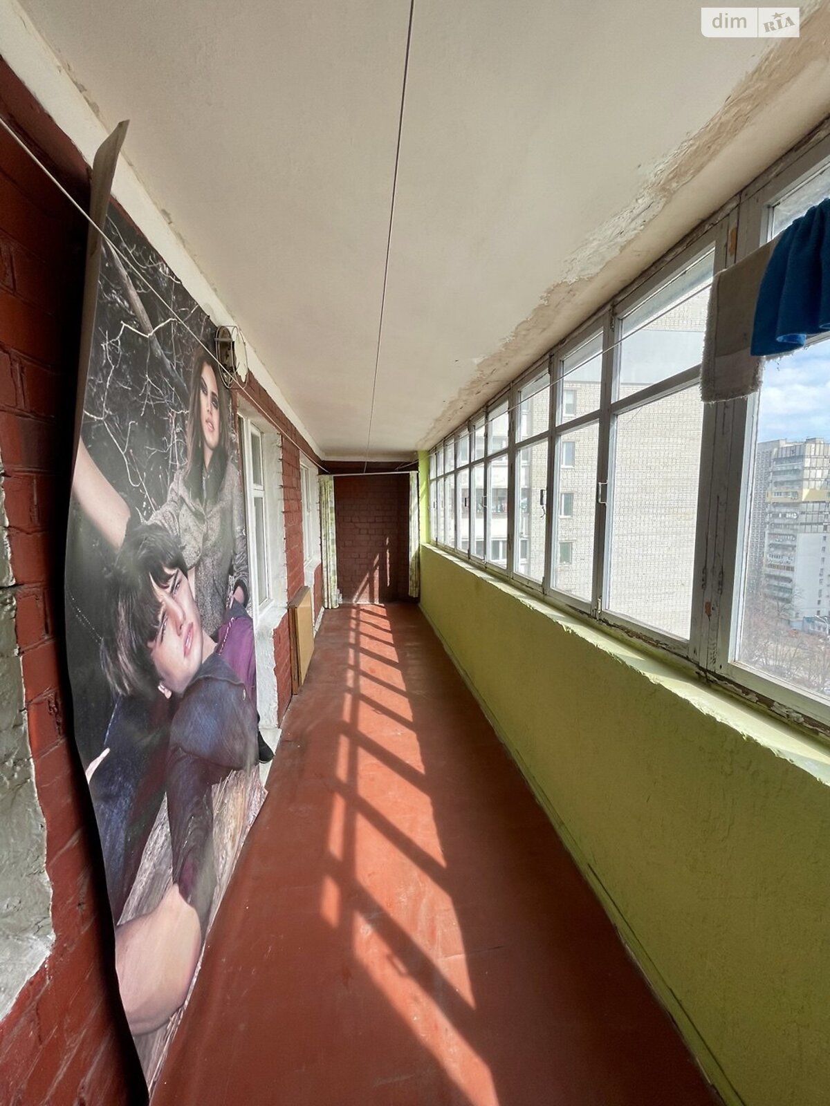 Продажа трехкомнатной квартиры в Днепре, на ул. Рабочая 152, район Рабочая фото 1 Продажа трехкомнатной квартиры в Днепре, на ул. Рабочая 152, район Рабочая фото 1