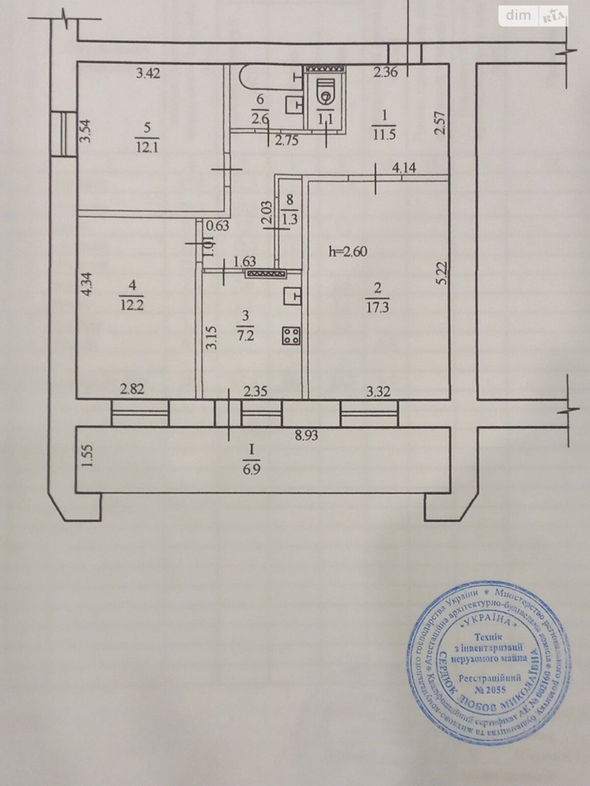 Продажа трехкомнатной квартиры в Днепре, на ул. Рабочая 152, район Рабочая фото 1 Продажа трехкомнатной квартиры в Днепре, на ул. Рабочая 152, район Рабочая фото 1