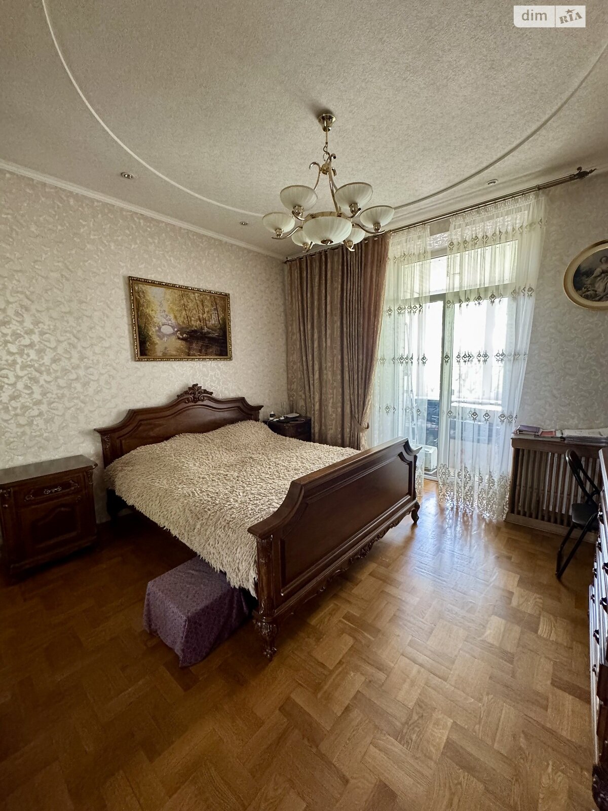 Продажа трехкомнатной квартиры в Днепре, на ул. Рабочая 168, район Рабочая фото 1 Продажа трехкомнатной квартиры в Днепре, на ул. Рабочая 168, район Рабочая фото 1