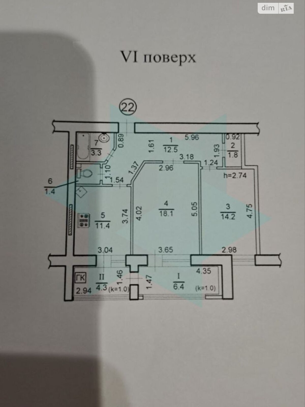 Продаж двокімнатної квартири в Дніпрі, на вул. Робоча 20, район Робоча фото 1 Продаж двокімнатної квартири в Дніпрі, на вул. Робоча 20, район Робоча фото 1