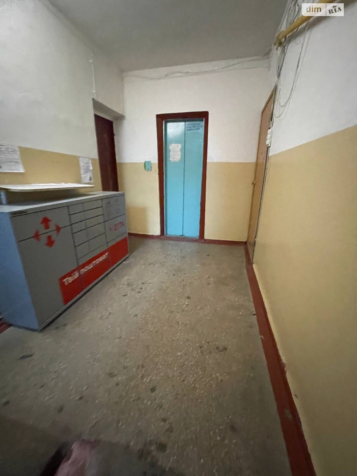 Продажа двухкомнатной квартиры в Днепре, на ул. Рабочая, район Рабочая фото 1 Продажа двухкомнатной квартиры в Днепре, на ул. Рабочая, район Рабочая фото 1