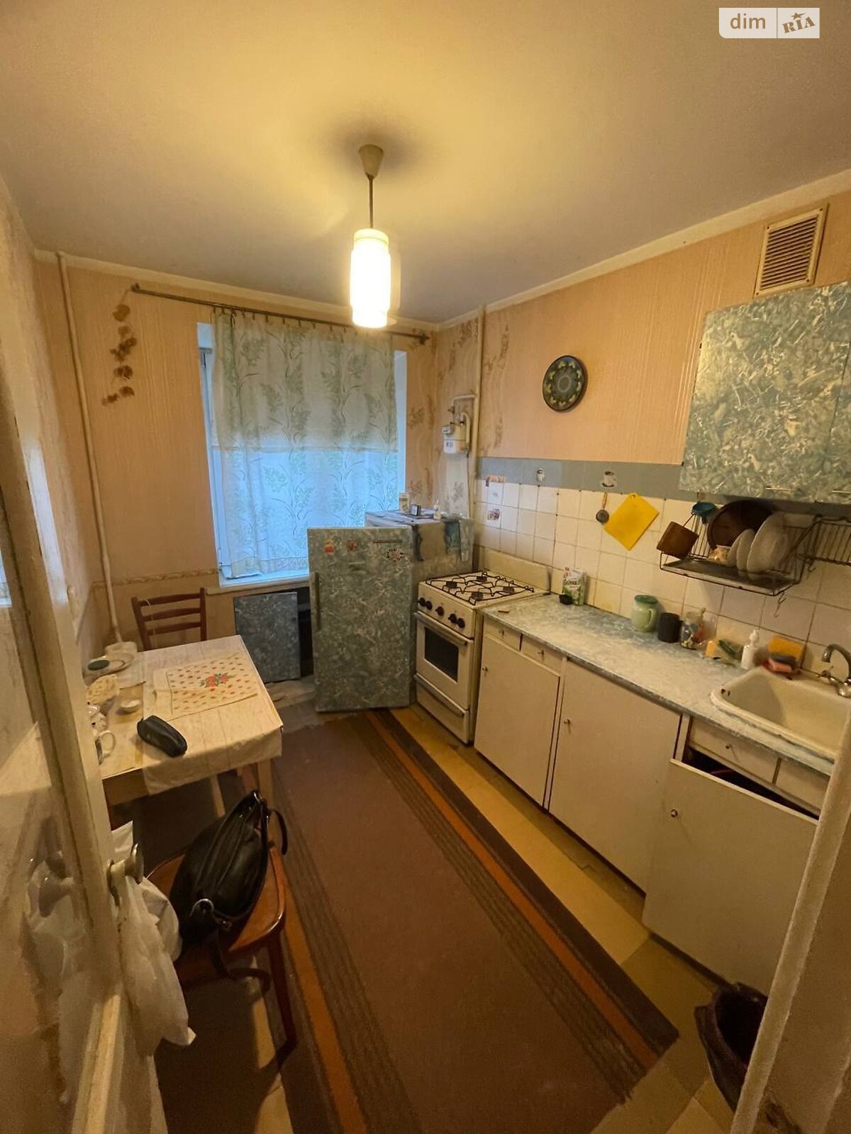 Продажа двухкомнатной квартиры в Днепре, на ул. Рабочая, район Рабочая фото 1 Продажа двухкомнатной квартиры в Днепре, на ул. Рабочая, район Рабочая фото 1