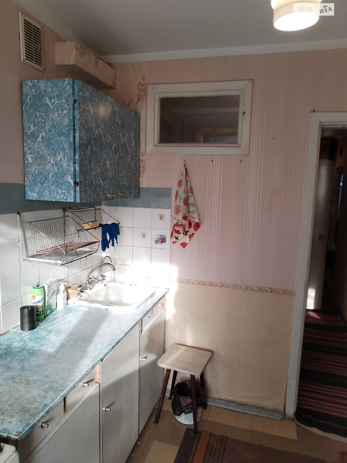 Продажа двухкомнатной квартиры в Днепре, на ул. Рабочая 24А, район Рабочая фото 1 Продажа двухкомнатной квартиры в Днепре, на ул. Рабочая 24А, район Рабочая фото 1
