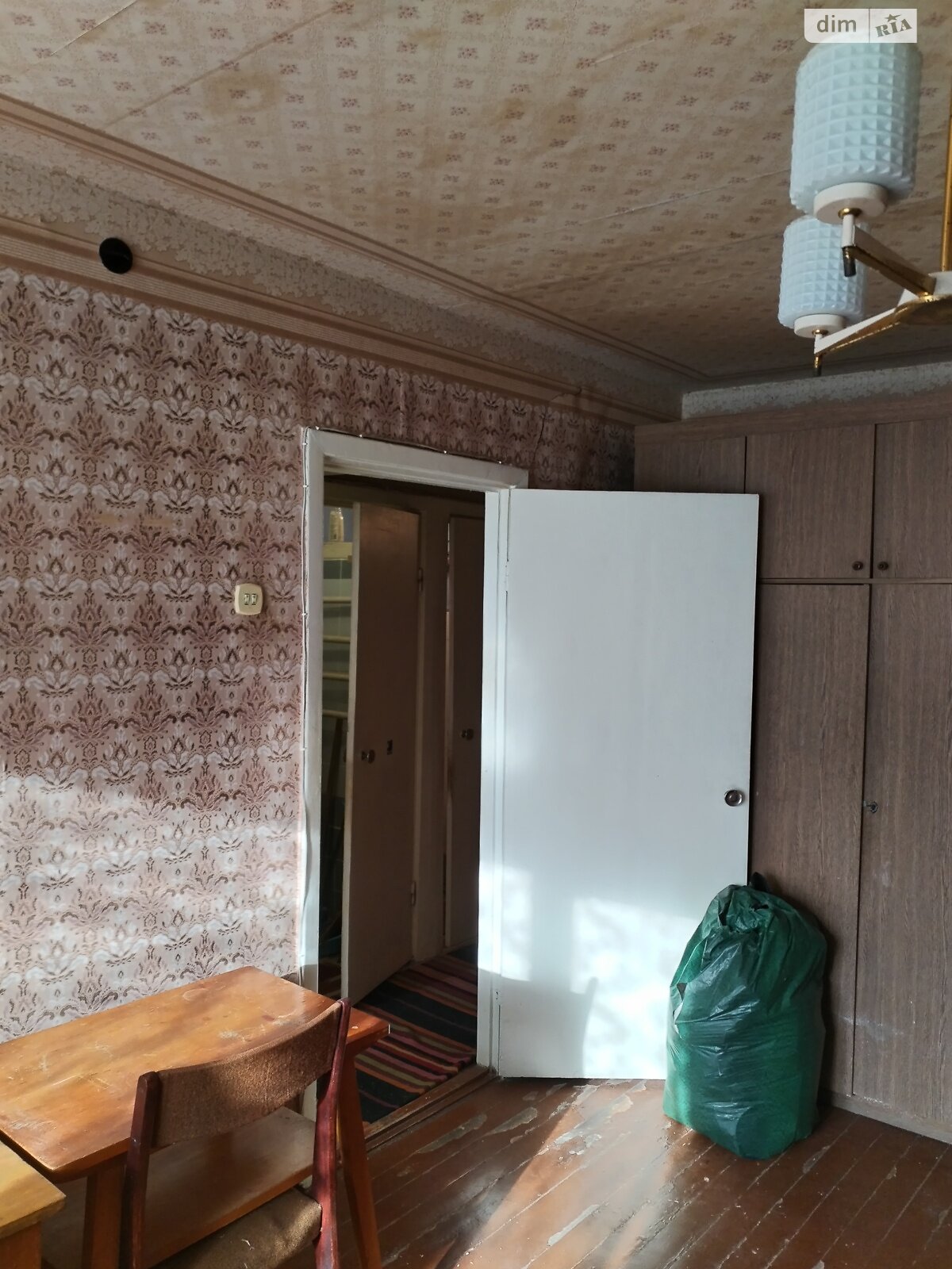 Продажа двухкомнатной квартиры в Днепре, на ул. Рабочая 24А, район Рабочая фото 1 Продажа двухкомнатной квартиры в Днепре, на ул. Рабочая 24А, район Рабочая фото 1