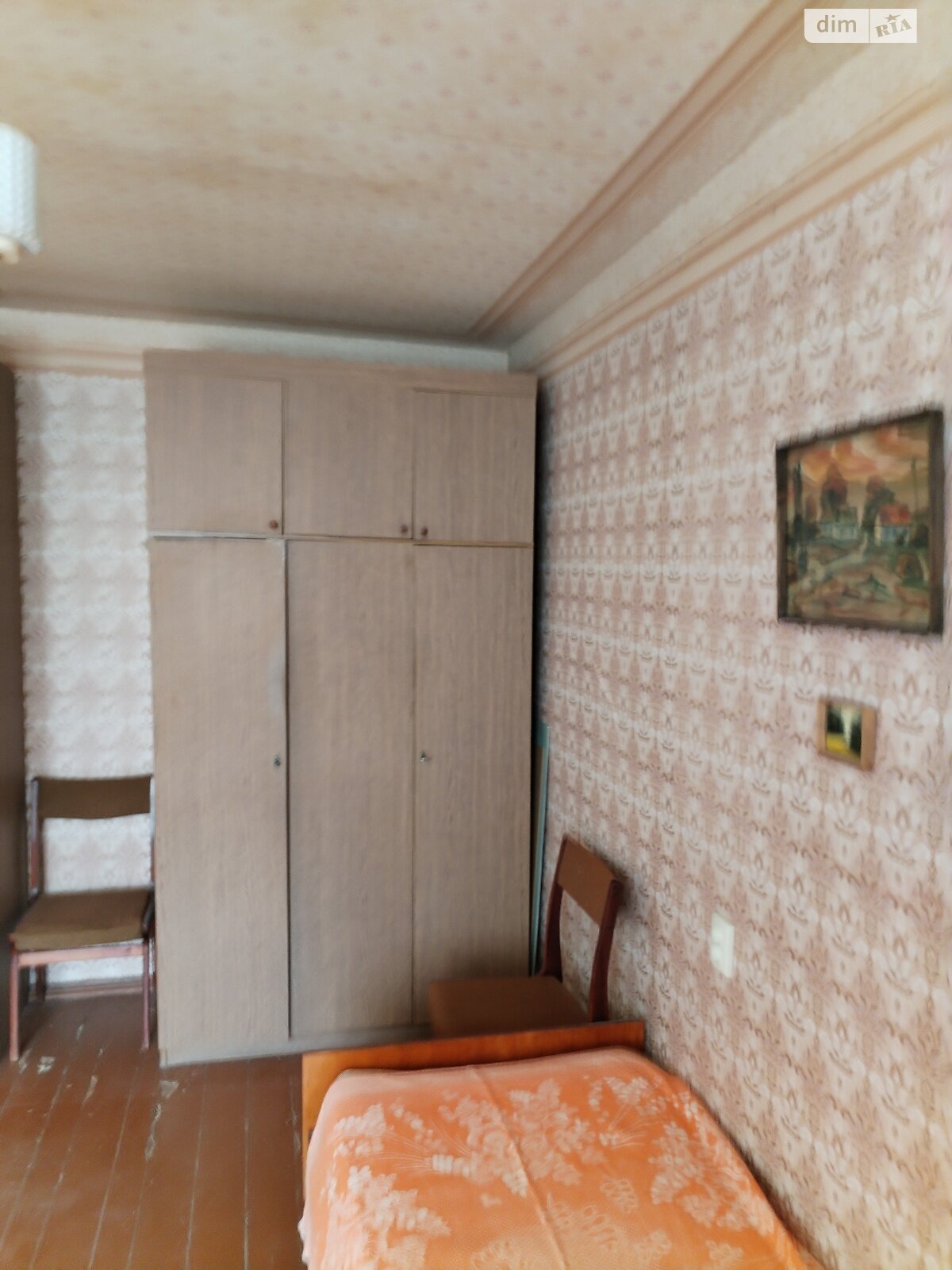 Продажа двухкомнатной квартиры в Днепре, на ул. Рабочая 24А, район Рабочая фото 1 Продажа двухкомнатной квартиры в Днепре, на ул. Рабочая 24А, район Рабочая фото 1