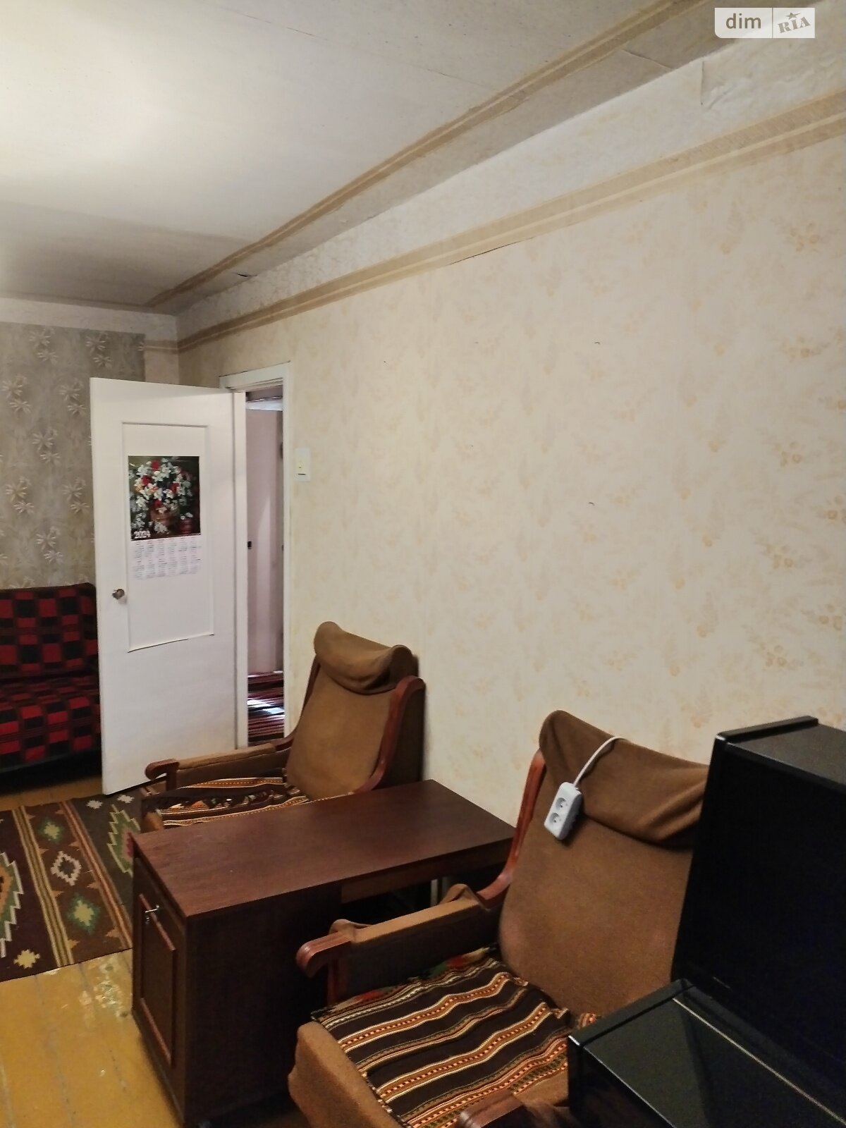 Продажа двухкомнатной квартиры в Днепре, на ул. Рабочая 24А, район Рабочая фото 1 Продажа двухкомнатной квартиры в Днепре, на ул. Рабочая 24А, район Рабочая фото 1