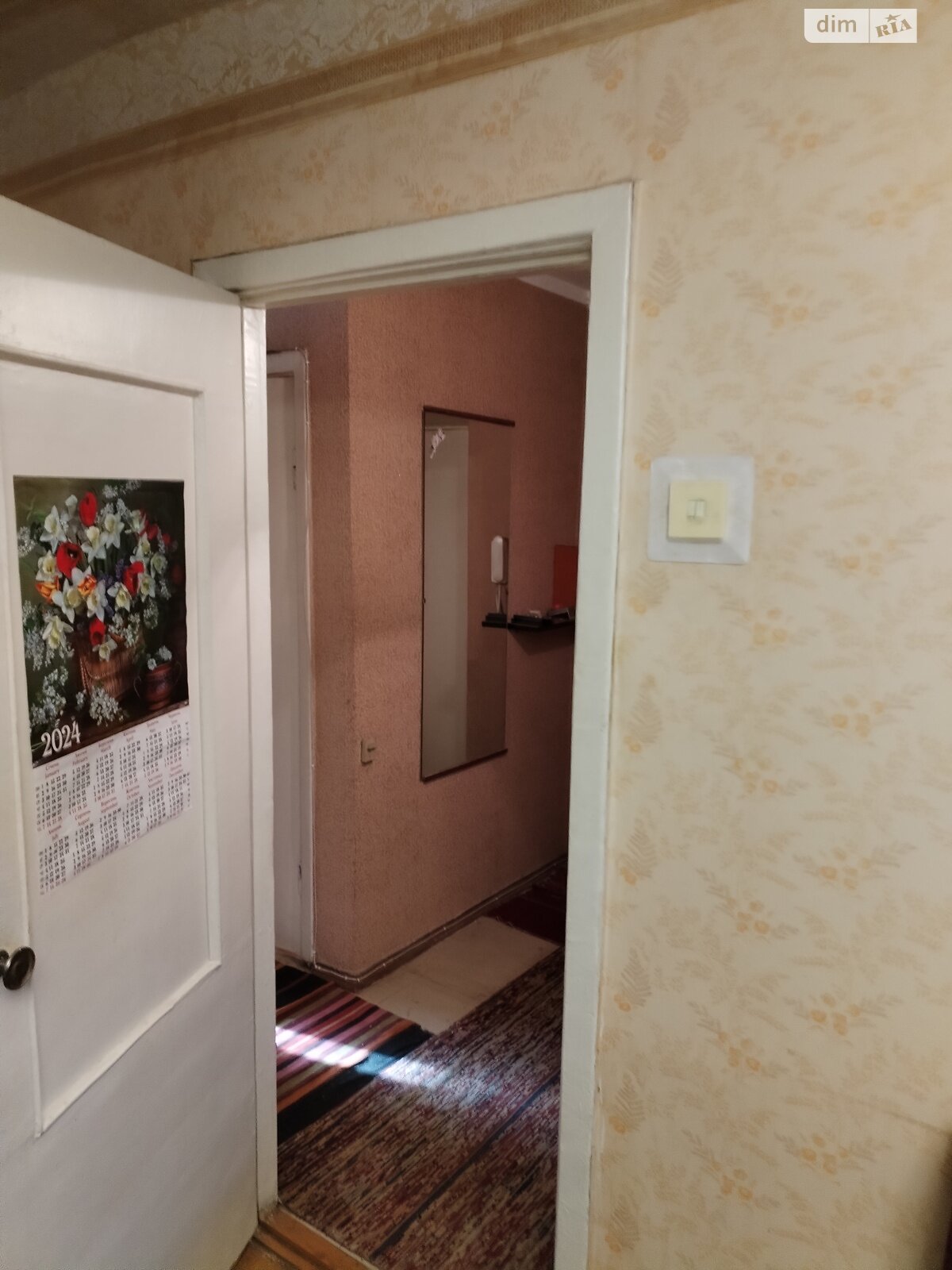 Продажа двухкомнатной квартиры в Днепре, на ул. Рабочая 24А, район Рабочая фото 1 Продажа двухкомнатной квартиры в Днепре, на ул. Рабочая 24А, район Рабочая фото 1