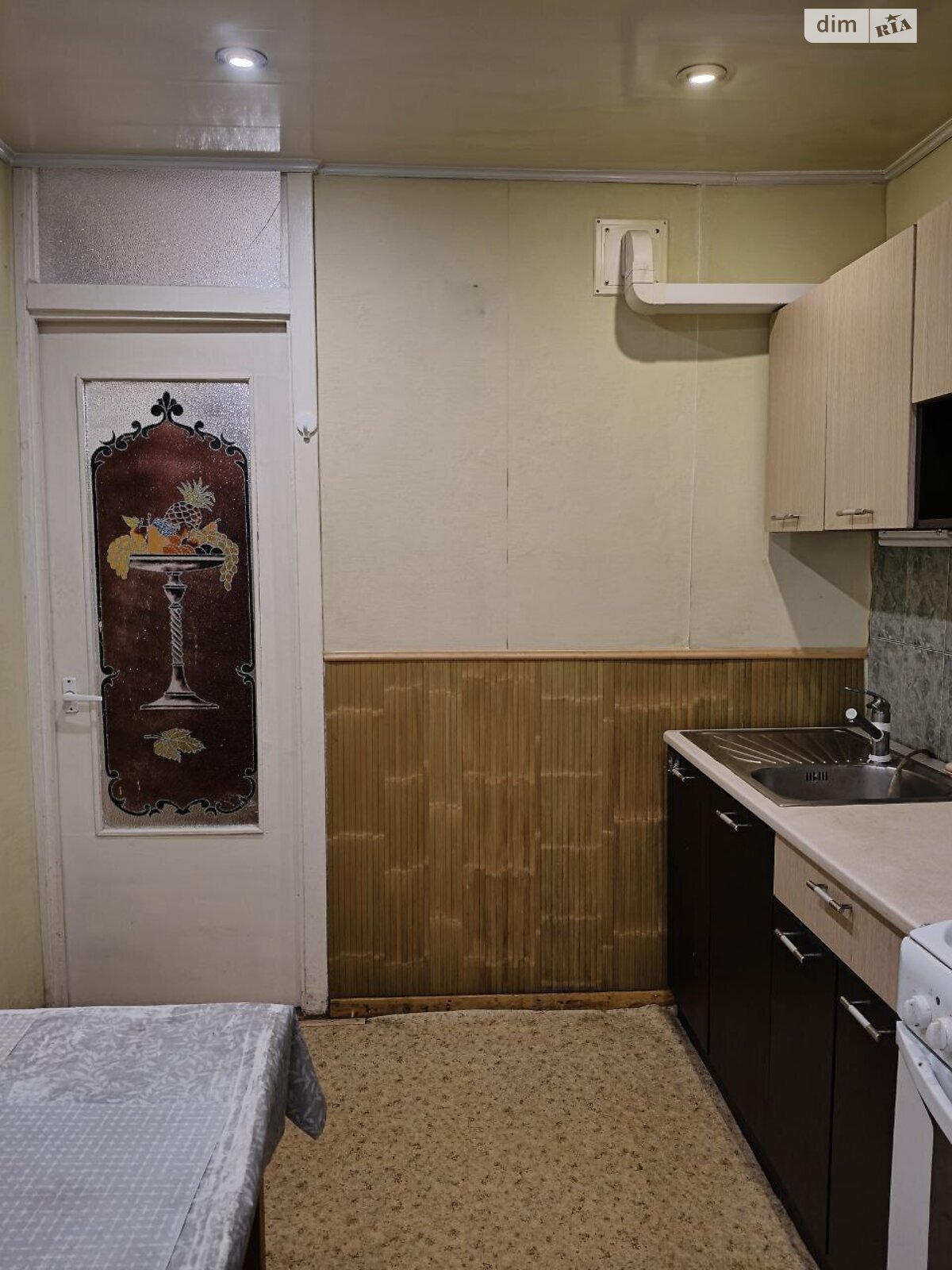 Продажа трехкомнатной квартиры в Днепре, на ул. Рабочая 75, район Рабочая фото 1 Продажа трехкомнатной квартиры в Днепре, на ул. Рабочая 75, район Рабочая фото 1