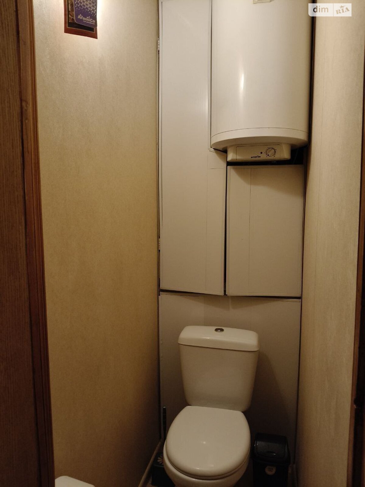 Продажа трехкомнатной квартиры в Днепре, на ул. Рабочая 75, район Рабочая фото 1 Продажа трехкомнатной квартиры в Днепре, на ул. Рабочая 75, район Рабочая фото 1