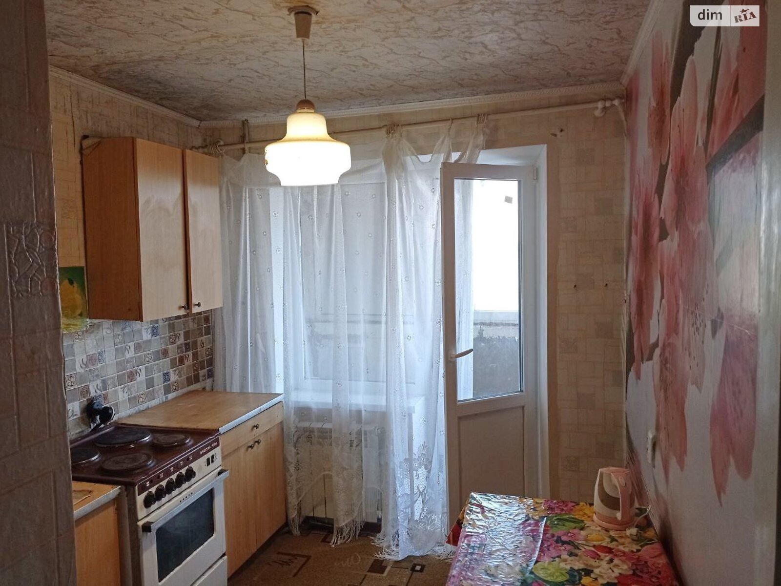 Продажа однокомнатной квартиры в Днепре, на ул. Рабочая 71, кв. 234, район Рабочая фото 1 Продажа однокомнатной квартиры в Днепре, на ул. Рабочая 71, кв. 234, район Рабочая фото 1