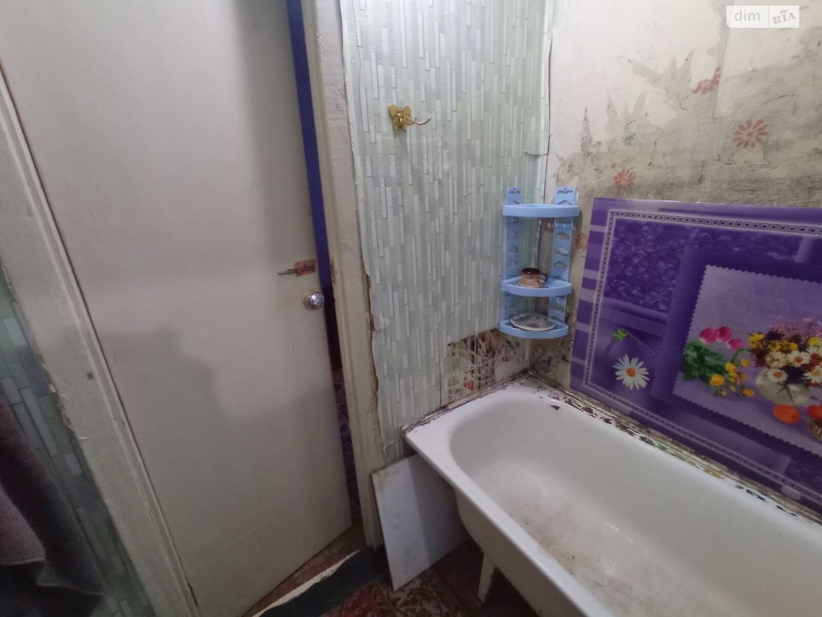 Продажа однокомнатной квартиры в Днепре, на ул. Рабочая 71, кв. 234, район Рабочая фото 1 Продажа однокомнатной квартиры в Днепре, на ул. Рабочая 71, кв. 234, район Рабочая фото 1