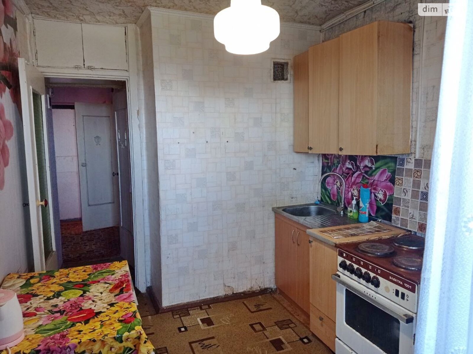 Продажа однокомнатной квартиры в Днепре, на ул. Рабочая 71, кв. 234, район Рабочая фото 1 Продажа однокомнатной квартиры в Днепре, на ул. Рабочая 71, кв. 234, район Рабочая фото 1