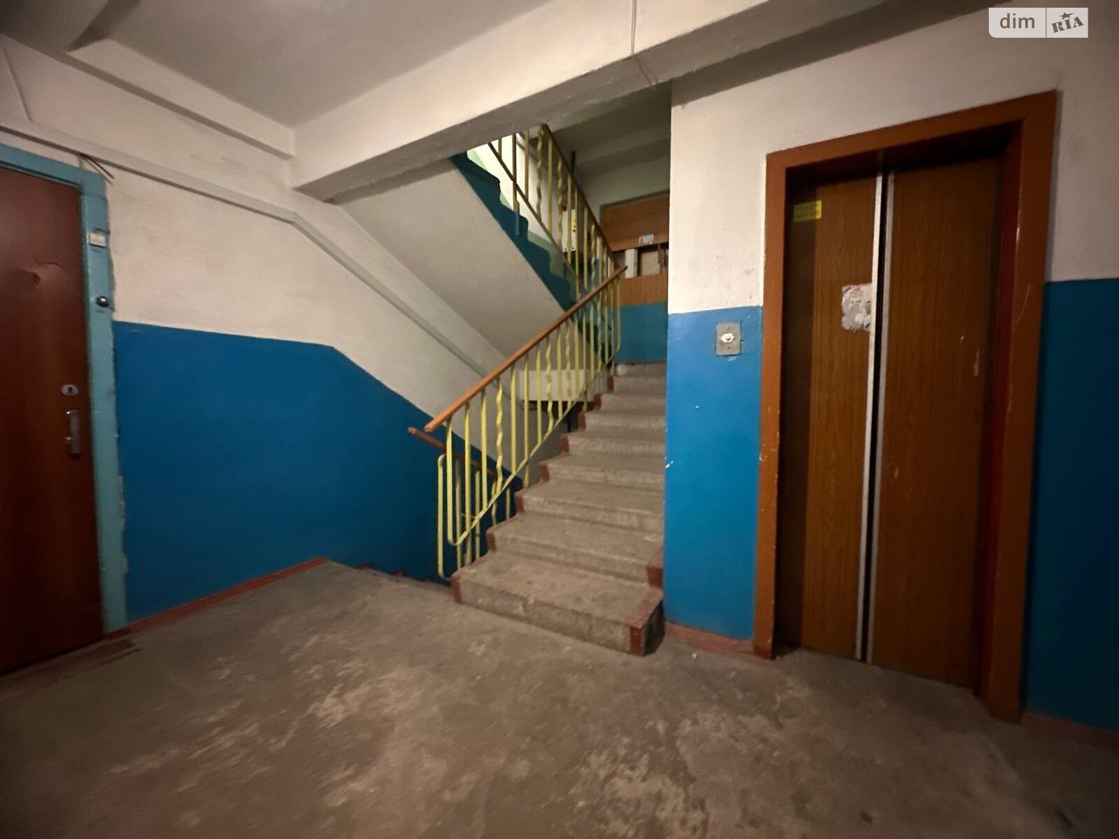 Продажа однокомнатной квартиры в Днепре, на ул. Рабочая, район Рабочая фото 1 Продажа однокомнатной квартиры в Днепре, на ул. Рабочая, район Рабочая фото 1