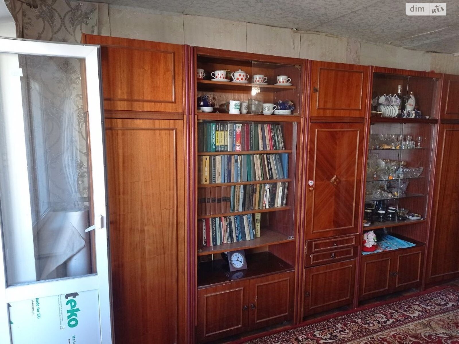 Продажа однокомнатной квартиры в Днепре, на ул. Рабочая 71, район Рабочая фото 1 Продажа однокомнатной квартиры в Днепре, на ул. Рабочая 71, район Рабочая фото 1