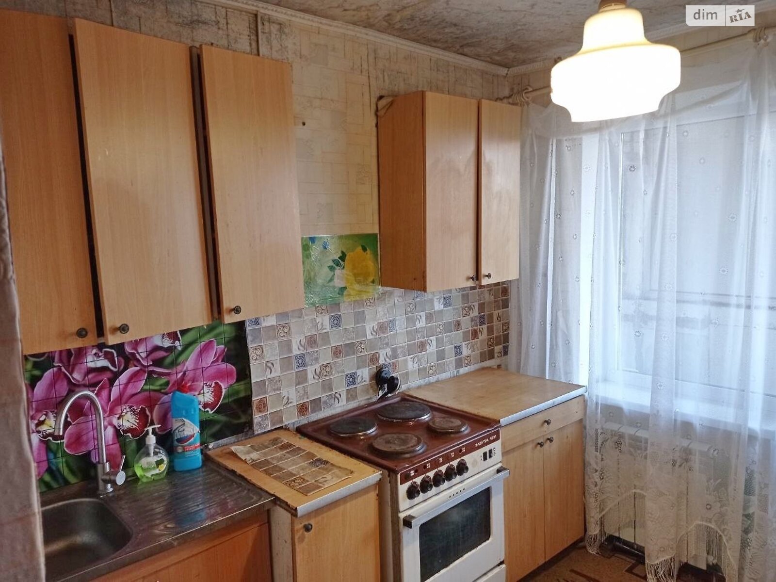 Продажа однокомнатной квартиры в Днепре, на ул. Рабочая 71, район Рабочая фото 1 Продажа однокомнатной квартиры в Днепре, на ул. Рабочая 71, район Рабочая фото 1