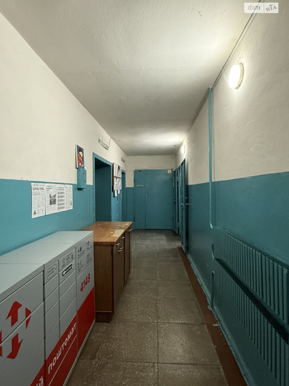 Продажа трехкомнатной квартиры в Днепре, на ул. Рабочая 160, район Рабочая фото 1 Продажа трехкомнатной квартиры в Днепре, на ул. Рабочая 160, район Рабочая фото 1