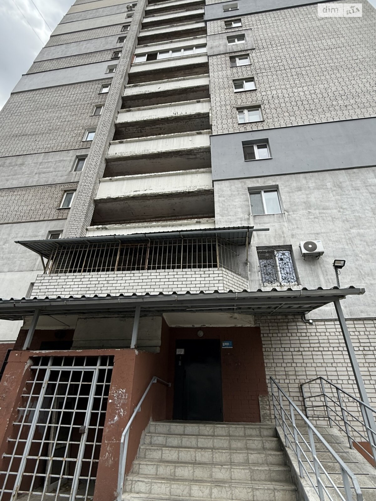 Продажа трехкомнатной квартиры в Днепре, на ул. Рабочая 160, район Рабочая фото 1 Продажа трехкомнатной квартиры в Днепре, на ул. Рабочая 160, район Рабочая фото 1