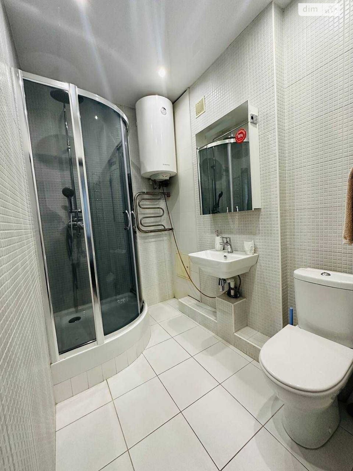 Продажа трехкомнатной квартиры в Днепре, на ул. Рабочая 146, район Рабочая фото 1 Продажа трехкомнатной квартиры в Днепре, на ул. Рабочая 146, район Рабочая фото 1