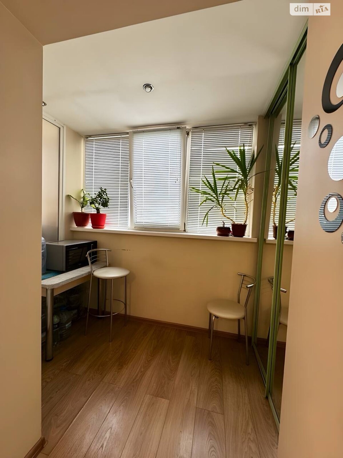 Продажа трехкомнатной квартиры в Днепре, на ул. Рабочая 154, район Рабочая фото 1