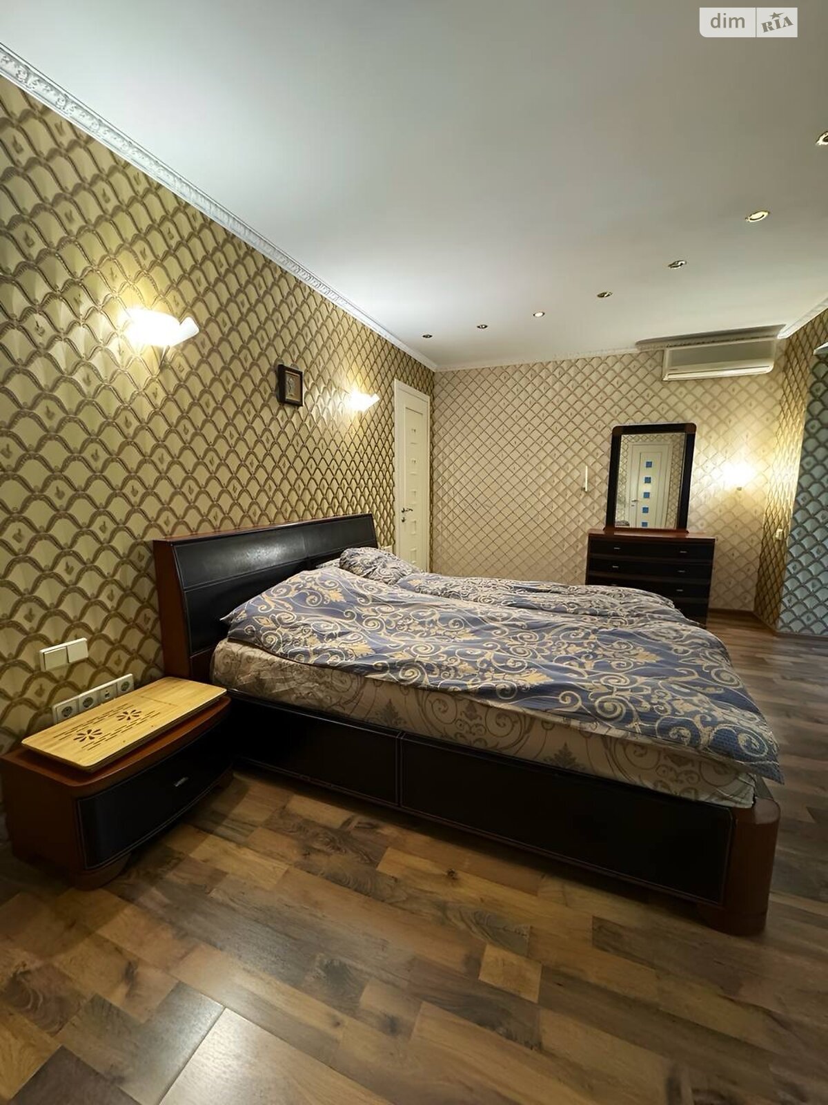 Продажа трехкомнатной квартиры в Днепре, на ул. Рабочая 154, район Рабочая фото 1