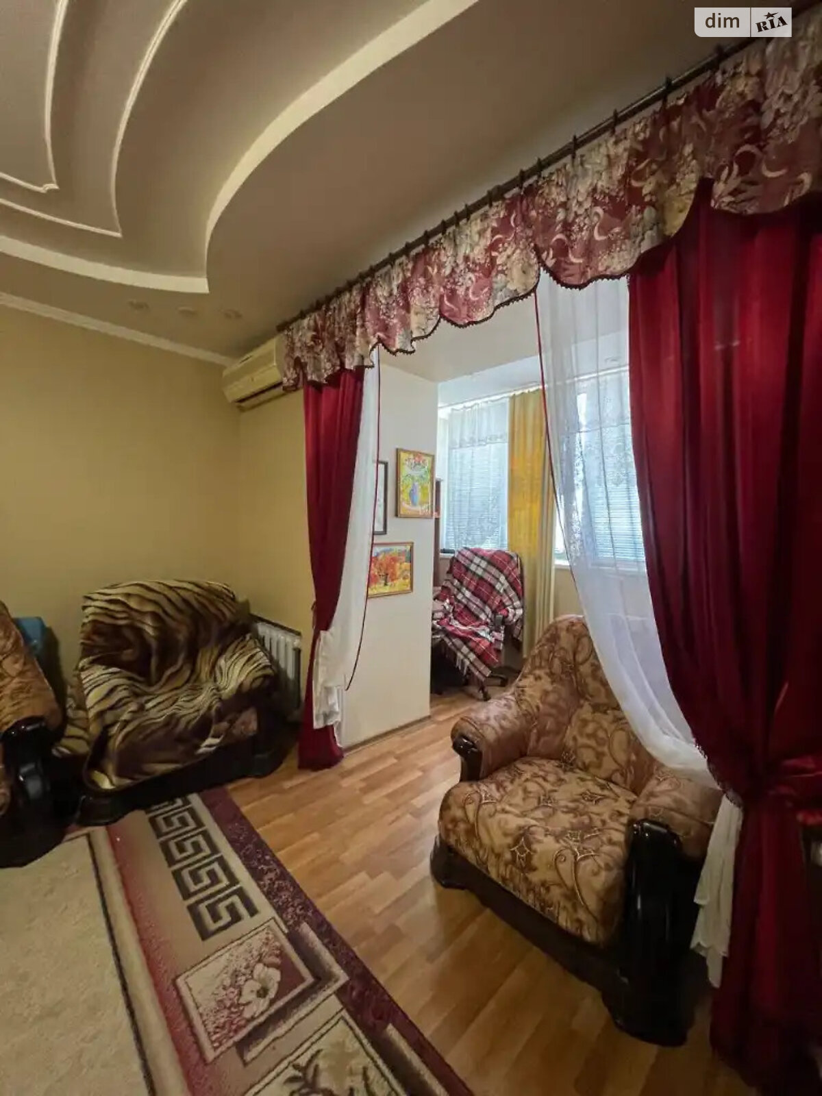 Продаж двокімнатної квартири в Дніпрі, на вул. Робоча 146, район Робоча фото 1