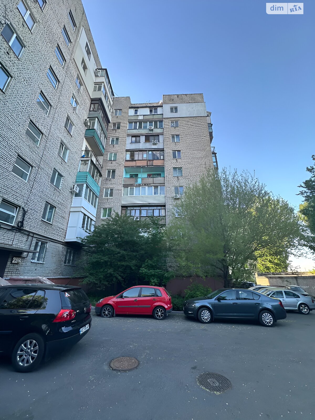 Продажа однокомнатной квартиры в Днепре, на ул. Робитныча, район Рабочая фото 1 Продажа однокомнатной квартиры в Днепре, на ул. Робитныча, район Рабочая фото 1