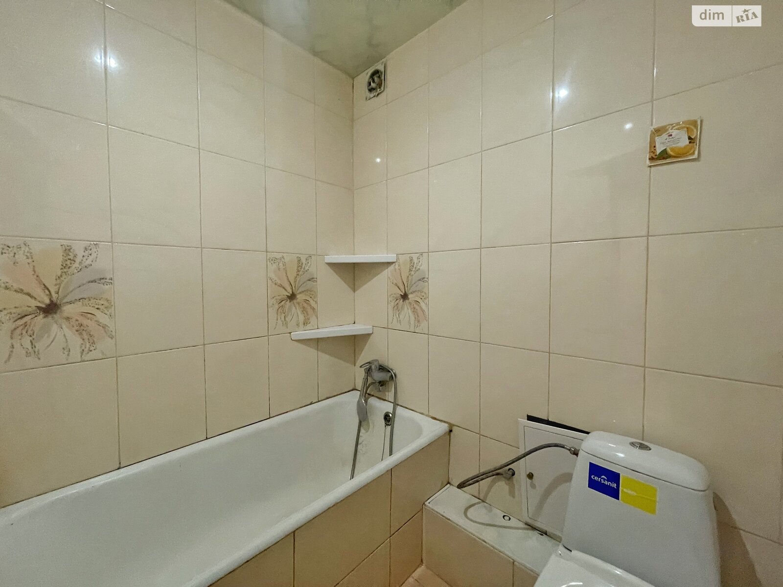 Продаж двокімнатної квартири в Дніпрі, на вул. Савченка Юрія 96, район Робоча фото 1 Продаж двокімнатної квартири в Дніпрі, на вул. Савченка Юрія 96, район Робоча фото 1