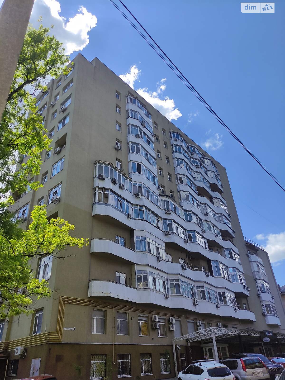 Продажа трехкомнатной квартиры в Днепре, на ул. Театральная 5, район Рабочая фото 1