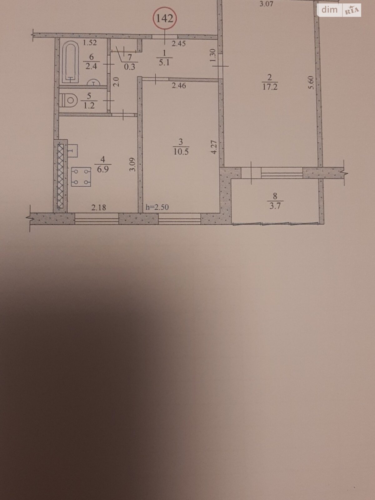 Продажа трехкомнатной квартиры в Днепре, на ул. Театральная 3А, район Рабочая фото 1 Продажа трехкомнатной квартиры в Днепре, на ул. Театральная 3А, район Рабочая фото 1