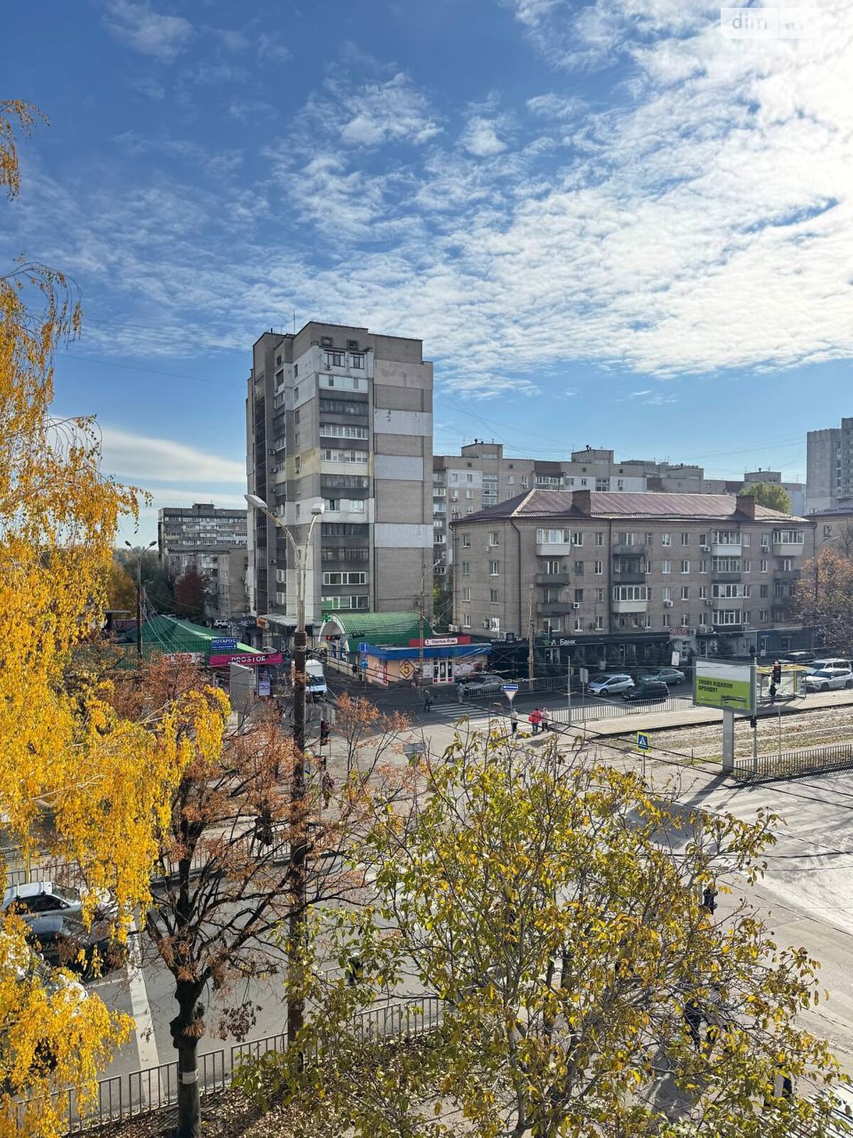 Продаж трикімнатної квартири в Дніпрі, на вул. Робоча 160, фото 1 Продаж трикімнатної квартири в Дніпрі, на вул. Робоча 160, фото 1