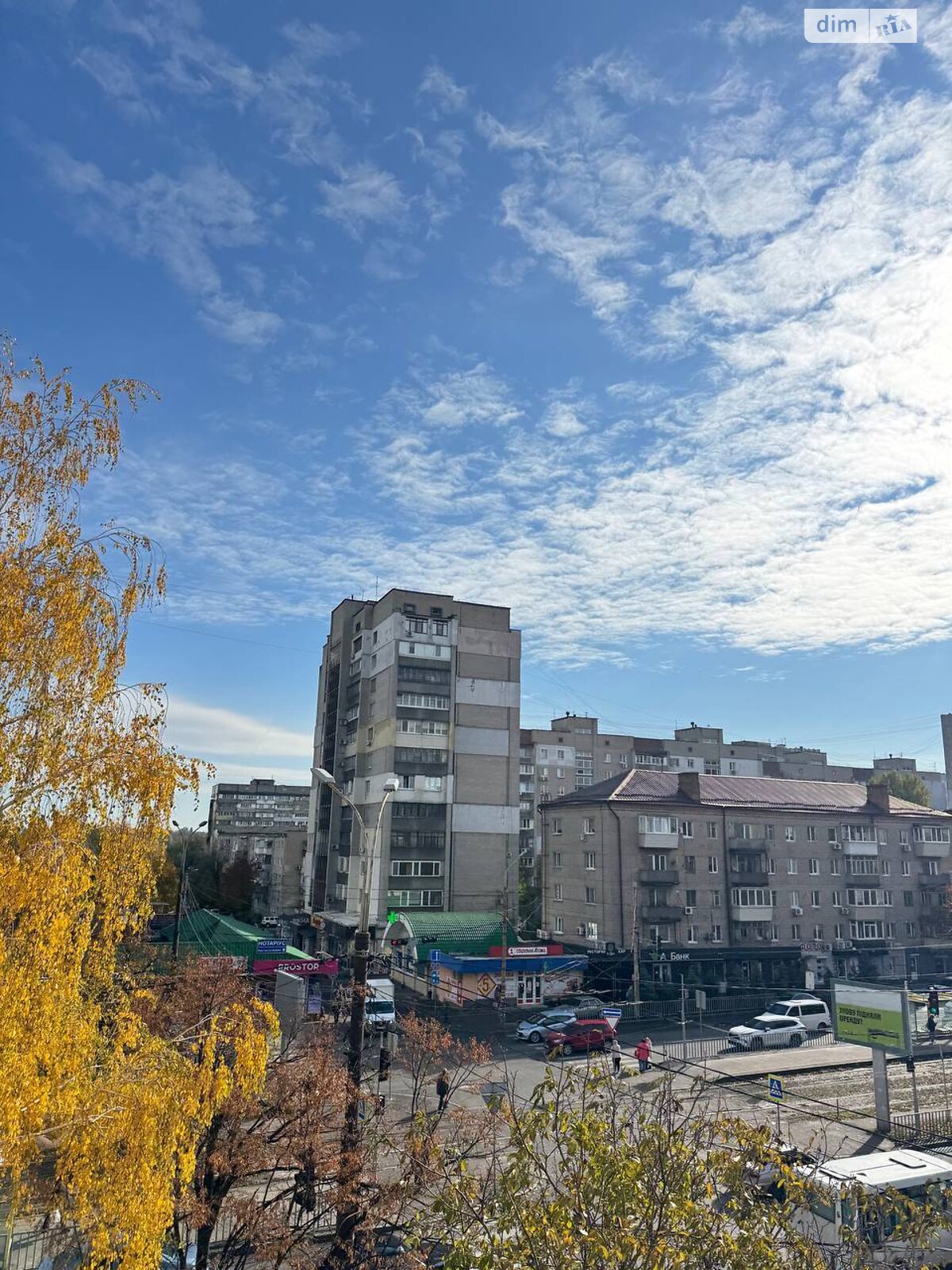 Продаж трикімнатної квартири в Дніпрі, на вул. Робоча 160, фото 1 Продаж трикімнатної квартири в Дніпрі, на вул. Робоча 160, фото 1