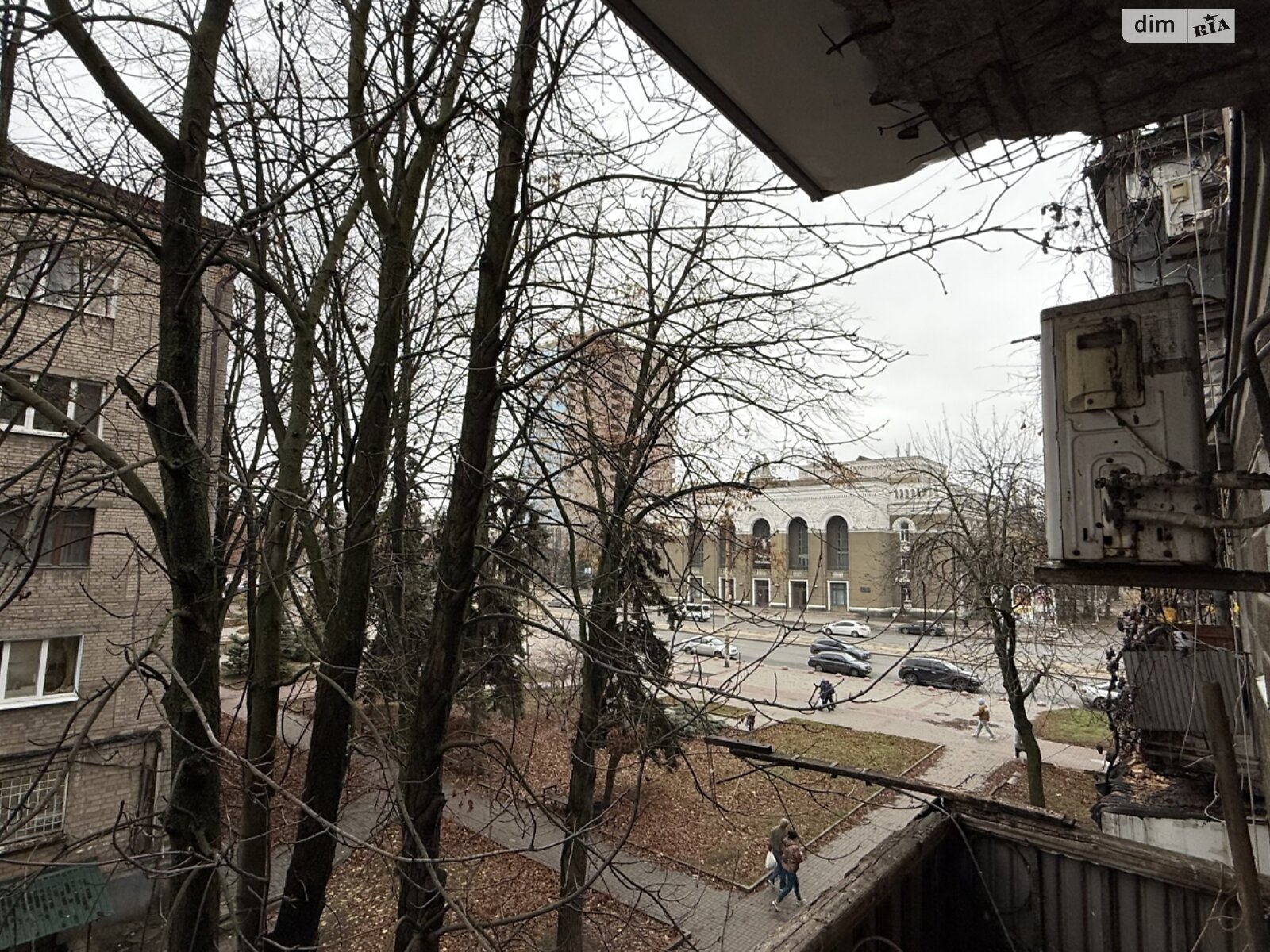 Продажа однокомнатной квартиры в Днепре, на ул. Рабочая 83, фото 1