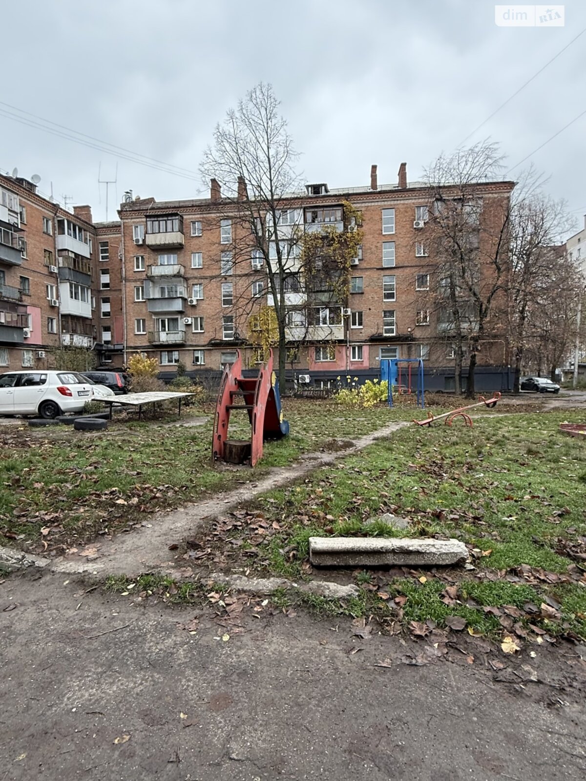 Продажа однокомнатной квартиры в Днепре, на ул. Рабочая 83, фото 1