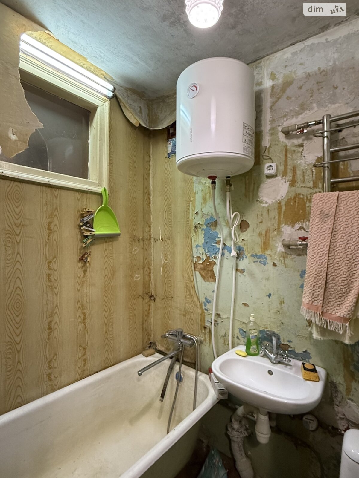 Продажа однокомнатной квартиры в Днепре, на ул. Рабочая 83, фото 1