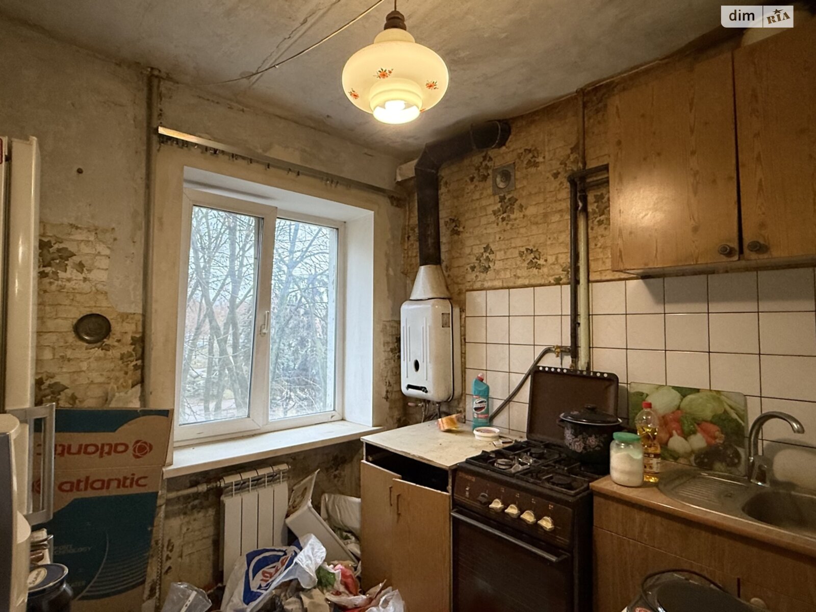 Продажа однокомнатной квартиры в Днепре, на ул. Рабочая 83, фото 1