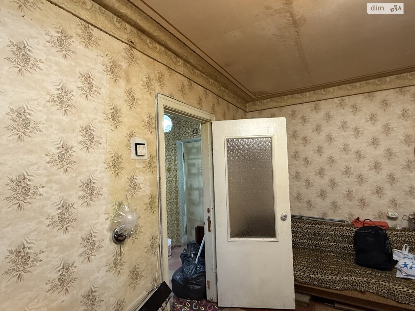 Продажа однокомнатной квартиры в Днепре, на ул. Рабочая 83, фото 1