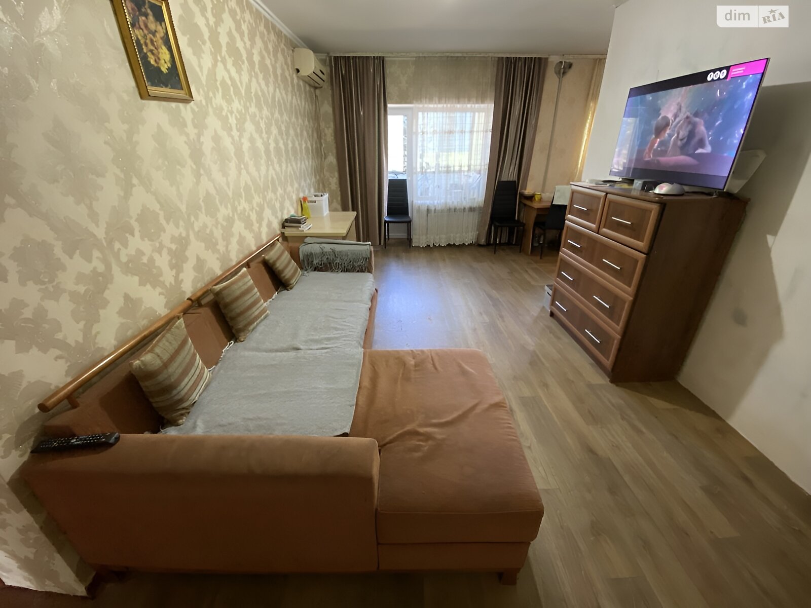 Продаж трикімнатної квартири в Дніпрі, на вул. Роторна 21, фото 1 Продаж трикімнатної квартири в Дніпрі, на вул. Роторна 21, фото 1