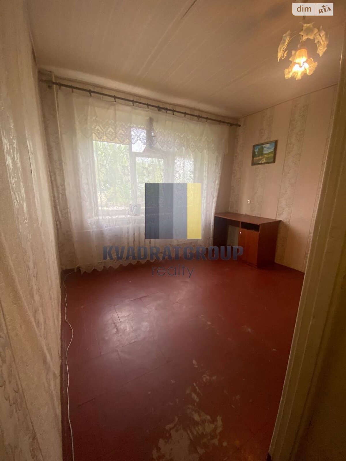 Продажа однокомнатной квартиры в Днепре, на ул. Руденко Николая 108, фото 1