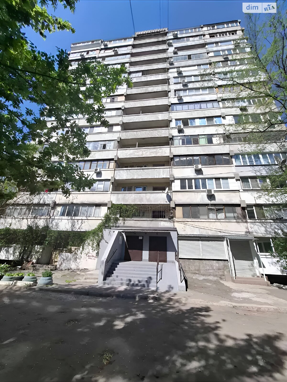 Продажа однокомнатной квартиры в Днепре, на просп. Поля Александра 18, район Рыбальская Балка фото 1 Продажа однокомнатной квартиры в Днепре, на просп. Поля Александра 18, район Рыбальская Балка фото 1