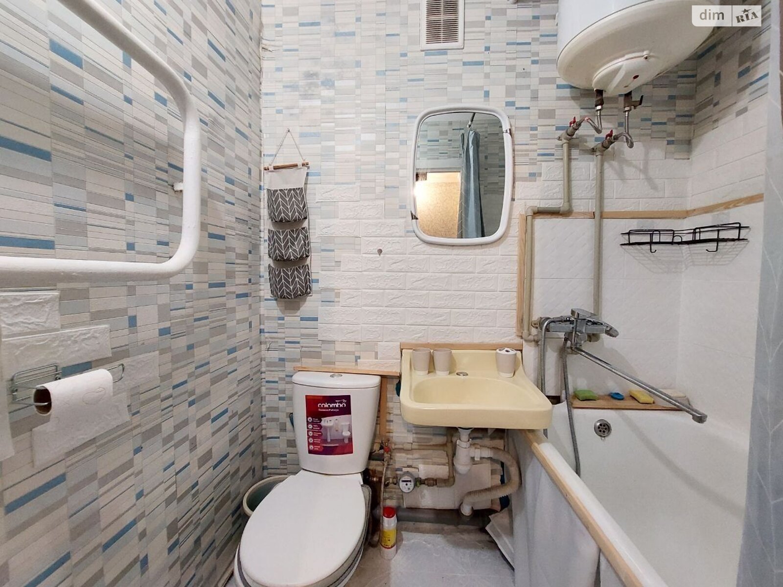 Продажа однокомнатной квартиры в Днепре, на ул. Руденко Николая 112, район Рыбальская Балка фото 1